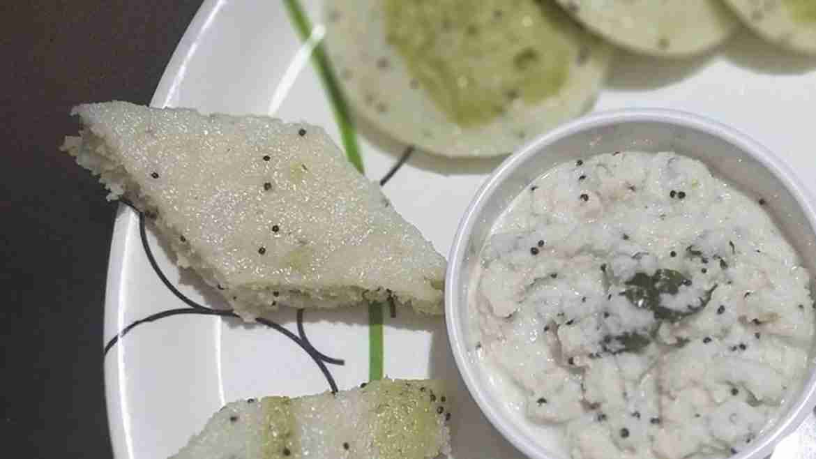 Coconut Chutney