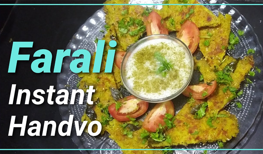 Instant Farali Handvo recipe | Vrat/Upvas Special Recipe