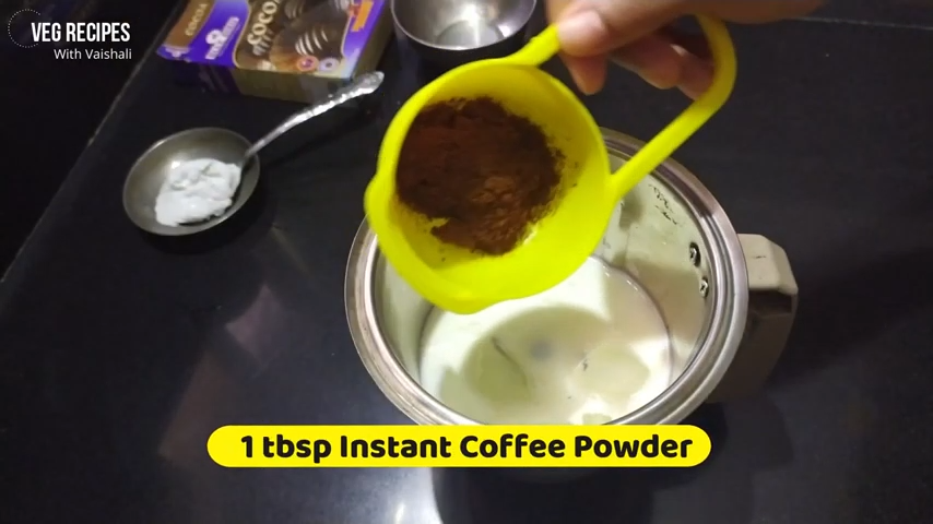 How to Make Cold coffee | कोल्ड कॉफ़ी रेसिपी
