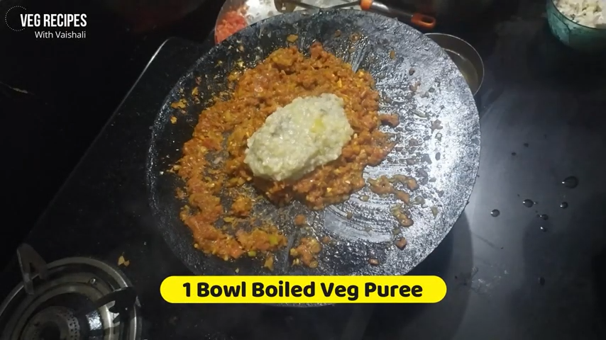 How To Make tawa pav bhaji recipe | Pav Bhaji Recipe