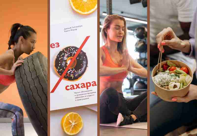Health and Healthy lifestyle - Must Need In Current Life