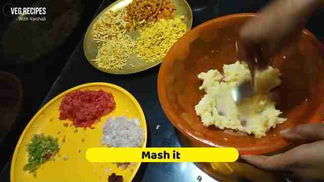 भेल पकाने की विधि |भेल कैसे बनाये | मुंबई स्टाइल भेल