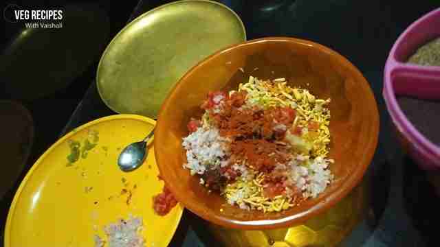 भेल पकाने की विधि |भेल कैसे बनाये | मुंबई स्टाइल भेल